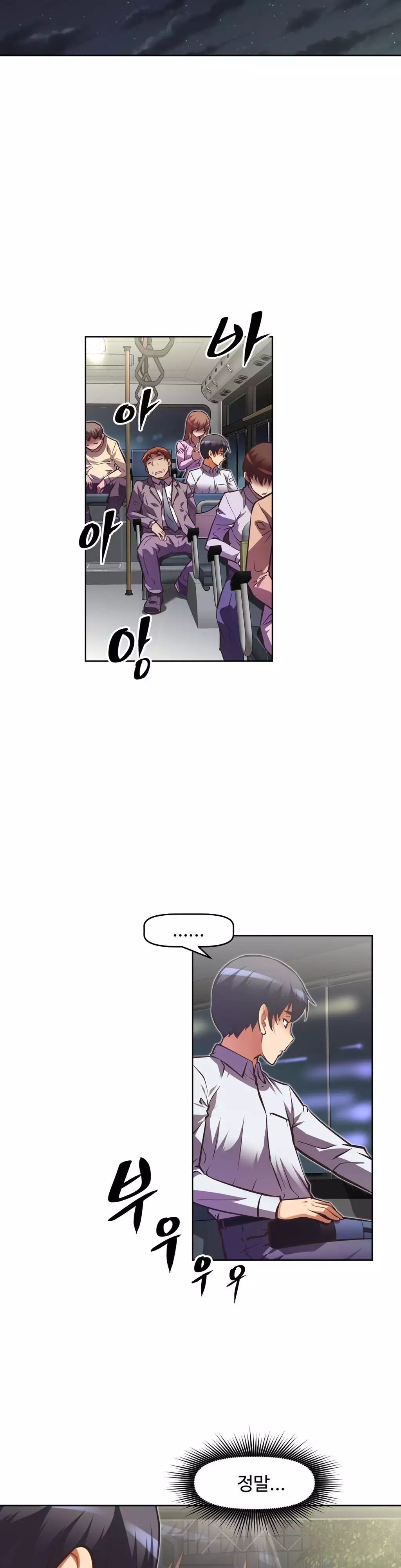 Brawling Go Ch.53-62