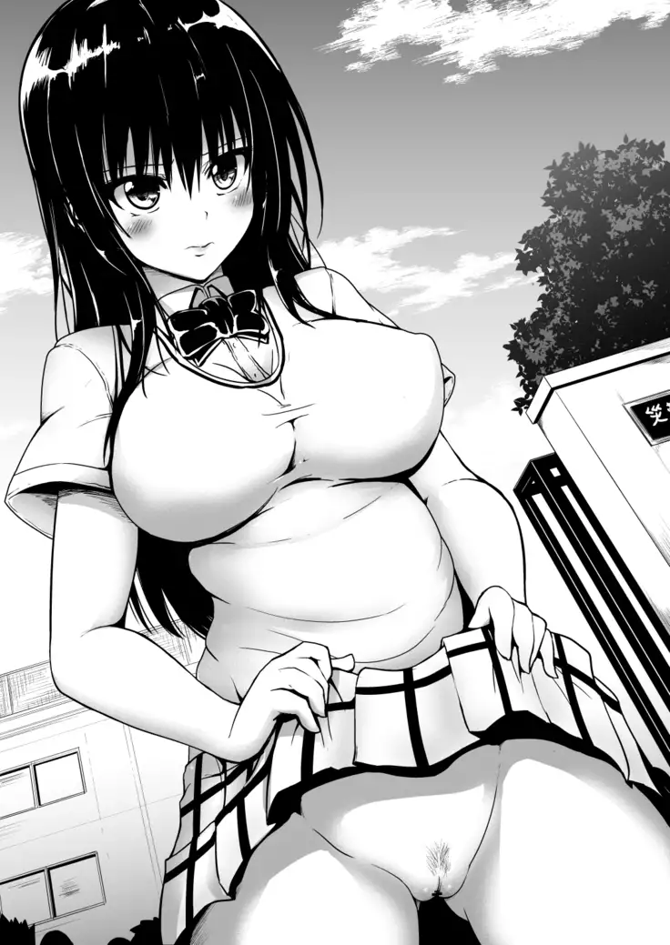 Kotegawa NoPan Toukou Shuukan