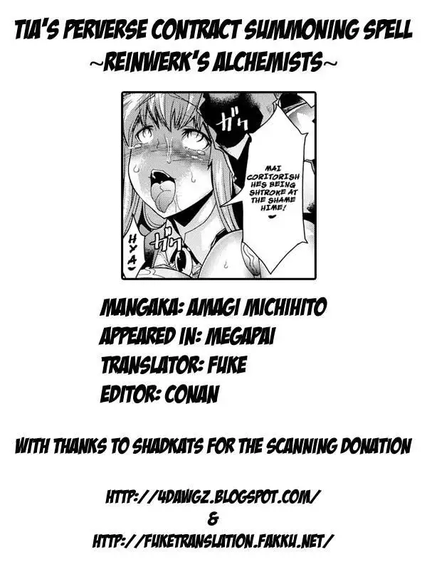 Megapai Chapter 9: Tia's Perverse Contract Summoning Spell ~Reinwerk's Alchemists~