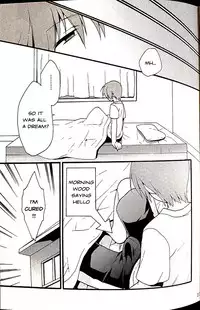 (C84) [keepON (Hano Haruka)] Sister Complex! (Little Busters!) (English)