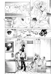 [Akow Kazumi] HYSTERIC ALIVE