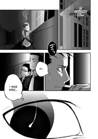 (C86) [Mentaiko (Itto)] Tabun Sore ga Love Nanjanakarou ka [English]