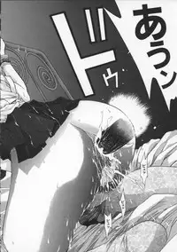 [Harazaki Takuma] Koganeiro Butai 2