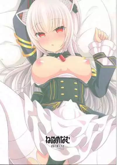 Nezumi-san Isonshou ni Taisuru Shohousen