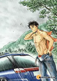 [Bokura no Kajitsu (Takano Yuu)] Typhoon Syndrome [English] [Decensored]