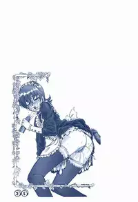 (C60) [Libido (Omoutubo)] Merupuri (Sakura Taisen)