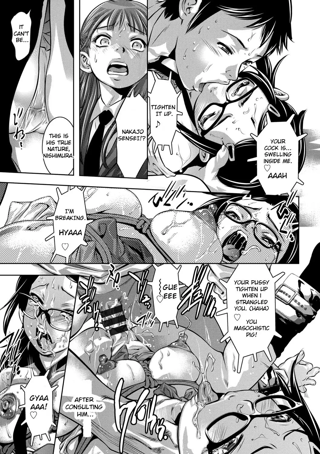 Seijuu Kyoushi ~Boshi Haramase no Niku Wana~