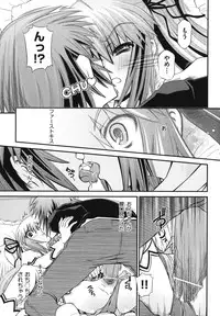 [Zummy] Twintail de Kneesocks no Onnanoko tachi ga Kyakkya de Ufufu♥