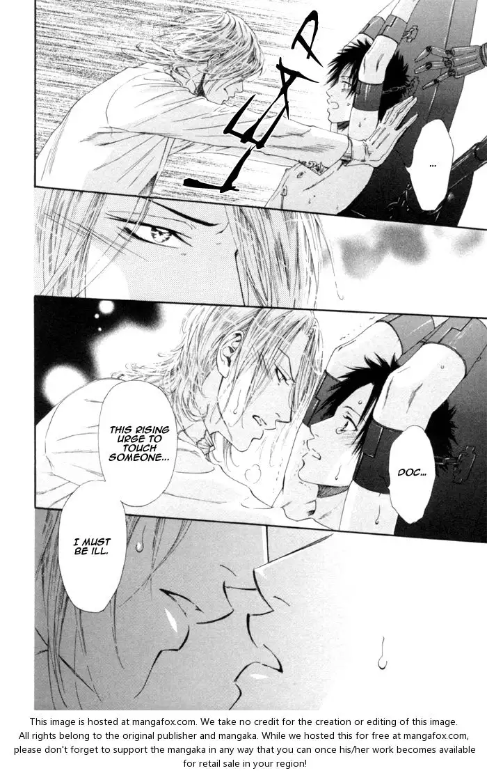 Gingaku Hakase to Marmot