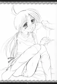 (Kakuseiya 4) [Imomuya Honpo (Azuma Yuki)] Yon Shimai (Kizuato)