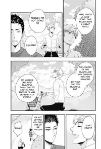 [Ikegami Shogo] Gohoubi Chikubi [English] [Anzu]