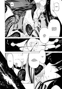 [Benjamin] Take that Hand (Sono Te wo Totte) (English) [Complete]