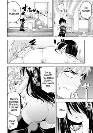 Nande koko sensei ga?! (Soborou) compilation