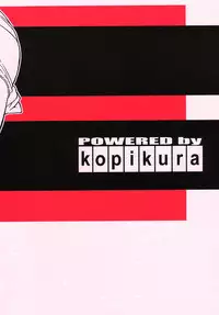 [Kopikura (Kino Hitoshi)] Paradise LOST build 0.9b (Love Hina) [English] =LWB=