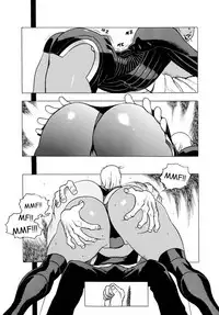 [Eden Island] (Eiden) GG Quatre vol. 3