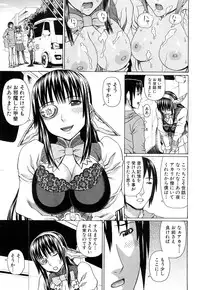 COMIC Mugen Tensei 2015-02 [Digital]