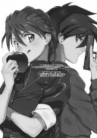 (SUPER27) [Jigoku Shinjuu (Toyama Jigoku)] Honki de Sukina Wakeganai! (Gundam Wing)