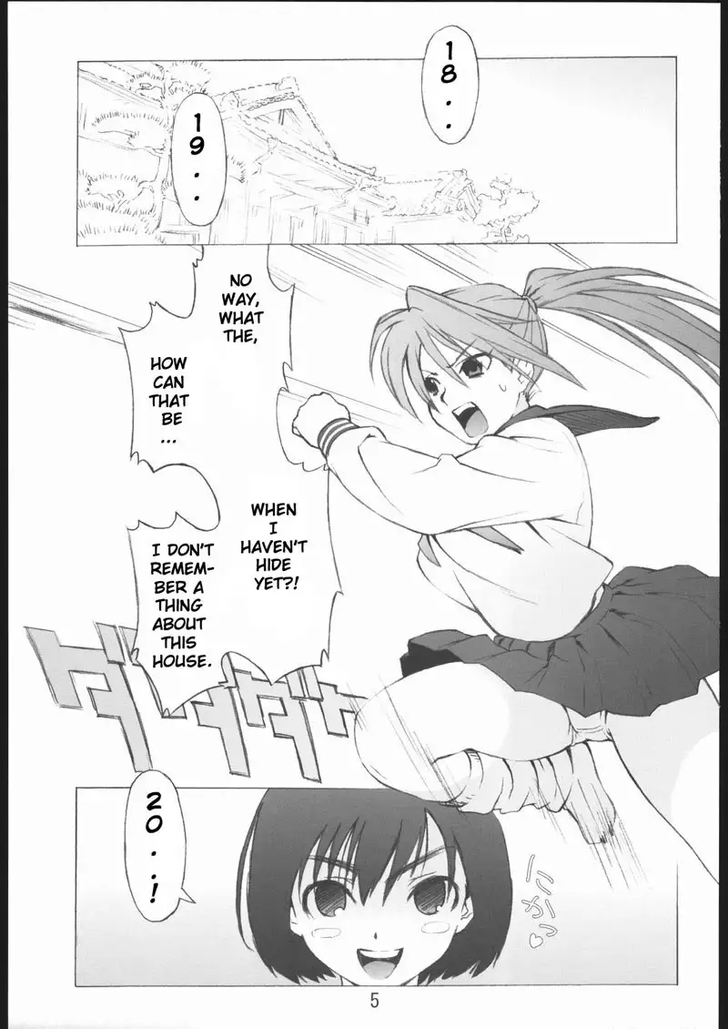 Ichigo 100% - 100% Ichigo