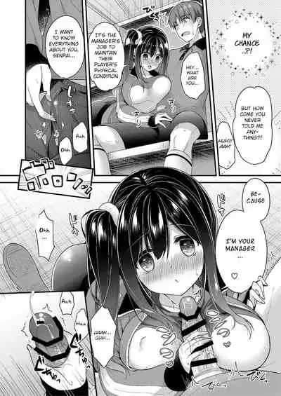 Kouhai-chan no Tokubetsu Management