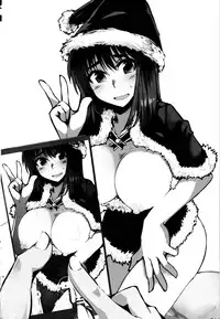 (C87) [Hakubajin (Kosa)] Fuyumiko (School Rumble) [Chinese] [清純突破漢化]