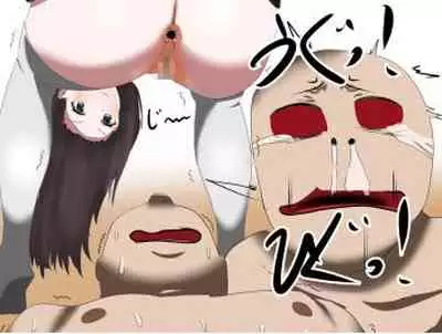 [エロい棒(M男同人作家)] 芋虫人間カフェ [Digital]