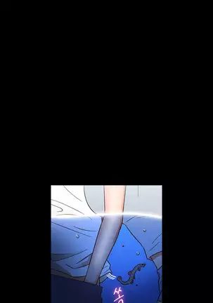 The Secret of Clam Island Ch.0-27