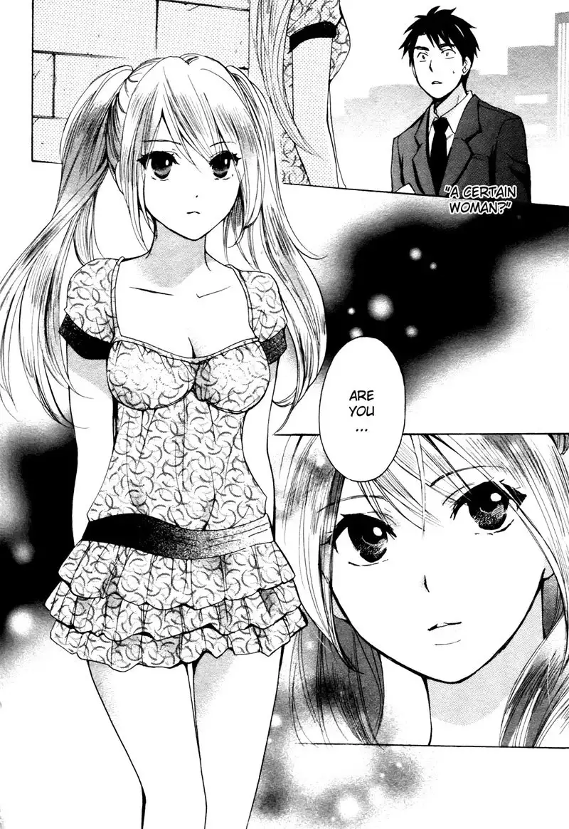 Velvet Kiss Ch1