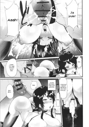 Scapegoat Koufukuron