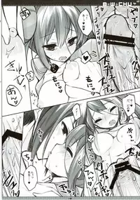 (SC57) [Mizuiro Usagi (Enomoto Hina)] B×W+CHU (Pokemon)