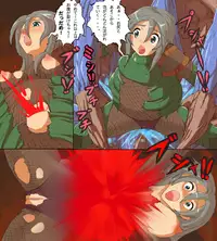 [reiart] モ○スターハンターメス7