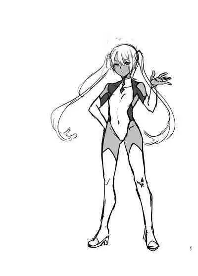 Saa Watashitachi no Nakama ♀ ni Nari Nasai