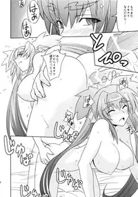 (C74) [Poyopacho (UmiUshi)] Poyopacho Berry (Macross Frontier)