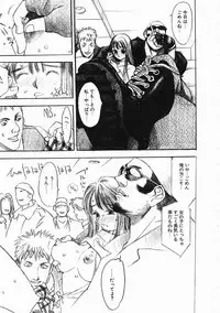 [Oh! Great] 5 ~FIVE~