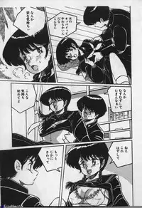 [Dr.Raisuke] Witch Sisters