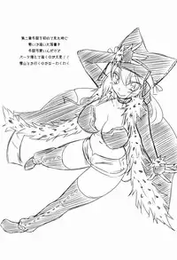 (Mimiket 26) [Clesta, ETC×ETC (Cle Masahiro, Hazuki)] pussycats (League of Legends)