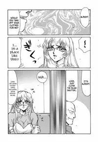 (C51) [LTM. (Taira Hajime)] Nise Dragon Blood! 2 [English] [Brolen]