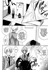 [morphine (MAKA)] OKOKA! (The Melancholy of Haruhi Suzumiya) [English] {ggscans}