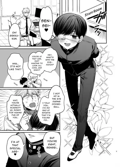 Kyokon Sugiru Oshiego ni Choukyou Sarete Ketsuman Dorei ni Narimashita | Sexually Trained By My Excessively Big Dicked Student, I Became an Anal Fuck Slave