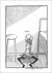 [Horihone Saizou] Kurikaeshi