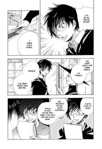 Harry Potter dj - The World