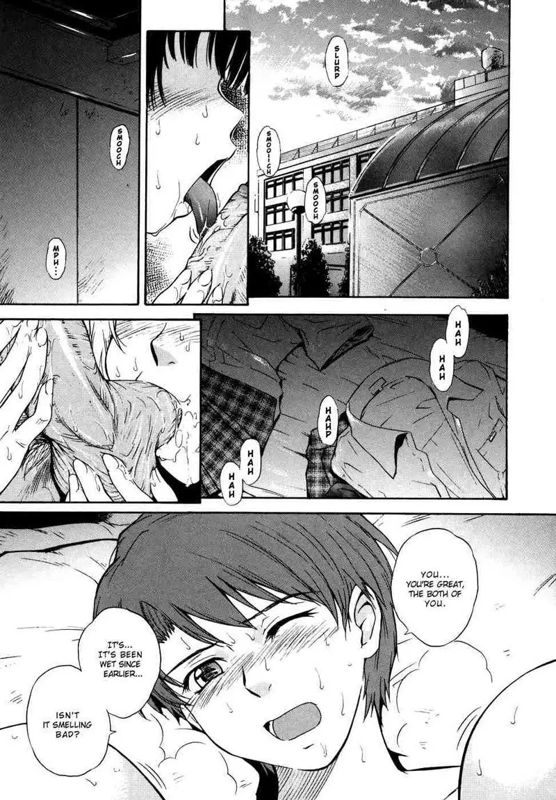 B38c Loveberry Twins 8 - Sunny Season