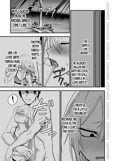 Kinpatsu Yancha-kei na Kanojo to no Kurashikata 2 Zenpen