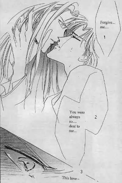 [Kreuz (Ozaki Minami)] BLACK DRUG (SLAM DUNK, Sailormoon) [English]