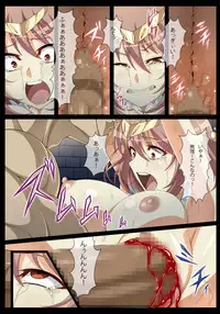 [Charle Hunter] Ryou Ana Tsubomi Ryoujoku ~Haisenkoku no Himegimi~