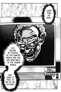 [Maeda Toshio] Adventure Kid Vol.2 [English]