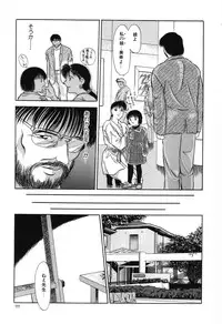 [Fujisawa Tatsurou] Fair Dance