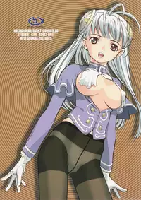 (C65) [Hellabunna (Iruma Kamiri, Mibu Natsuki)] SYOKU-GAN (Samurai Spirits) [English] [SaHa]