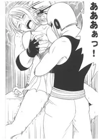 [Crimson Comics (Carmine)] Koukai Soushuuhen 2 (One Piece)