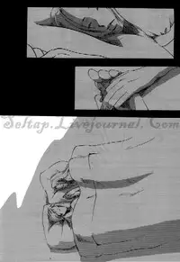 [AOKAGUMI (Ohmi Juri)] Hologram (One Piece) [English] [Kusanyagi]