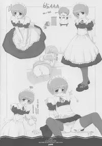 (CR33) [noantica (O-ji)] Peta (65AAA) Hon